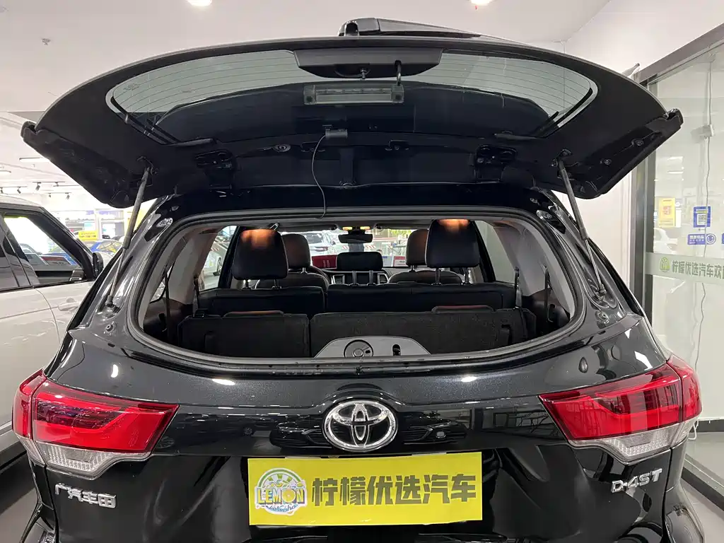 Highlander 2018 2.0T AWD Premium 7-seater China VI