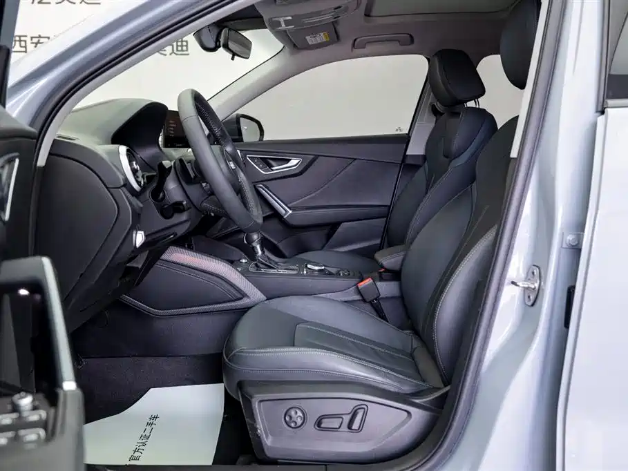 Audi Q2L 2022 35 TFSI Fashion Elegant Edition