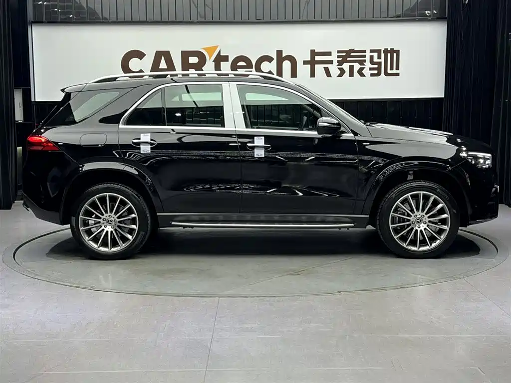 Mercedes-Benz GLE 450 4MATIC Luxury 2024