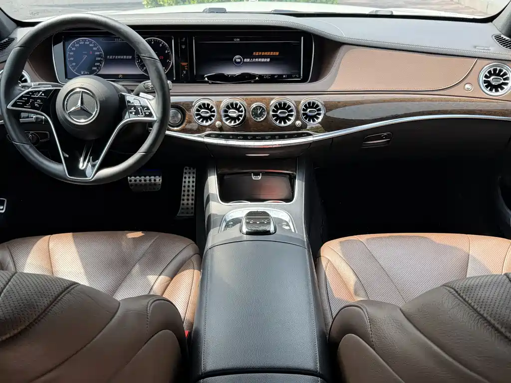 Mercedes-Benz S-Class 2016 S 320 L Luxury