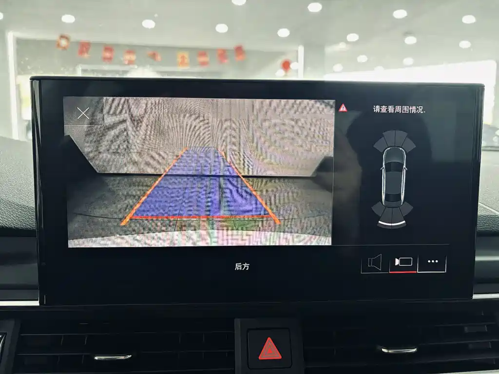 Audi A4L 2020 40 TFSI Fashion Dynamic Edition