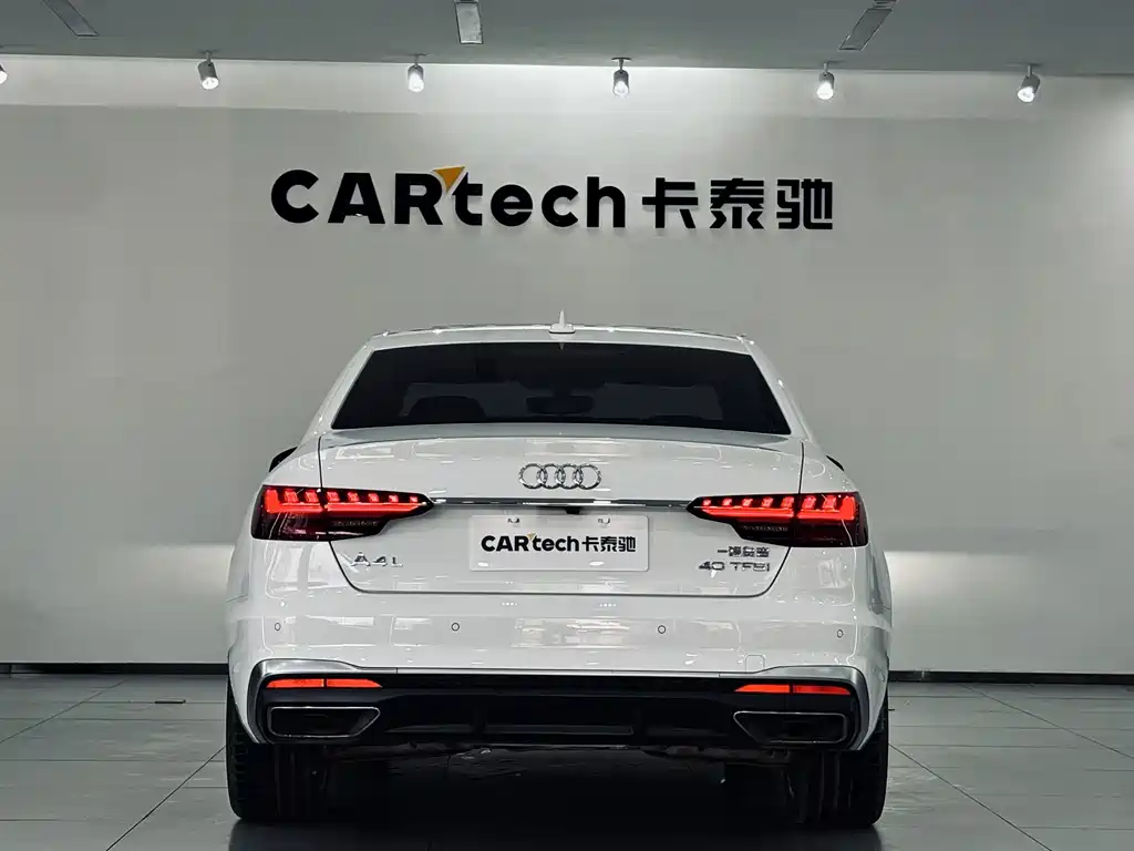 Audi A4L 2020 40 TFSI Fashion Dynamic Edition