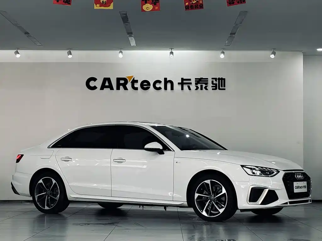 Audi A4L 2020 40 TFSI Fashion Dynamic Edition