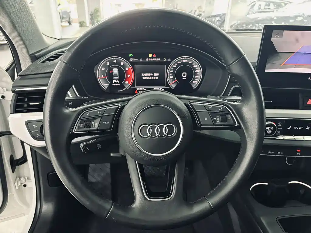 Audi A4L 2020 40 TFSI Fashion Dynamic Edition