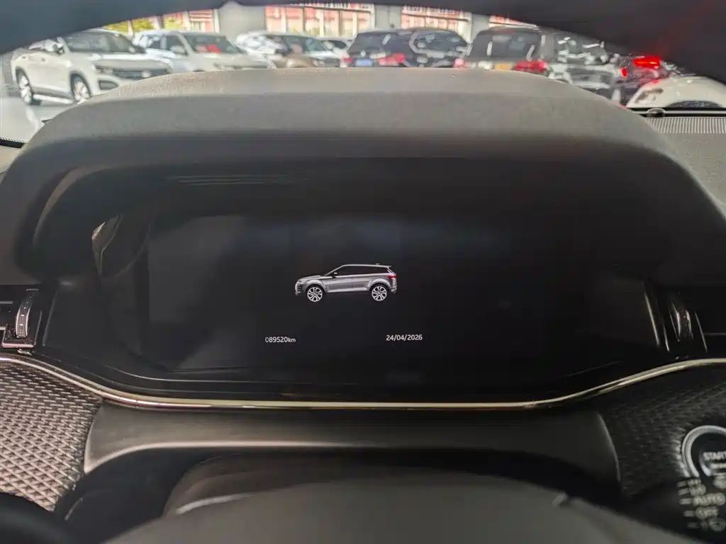 Range Rover Evoque L 2021 249PS R-Dynamic S Performance Edition