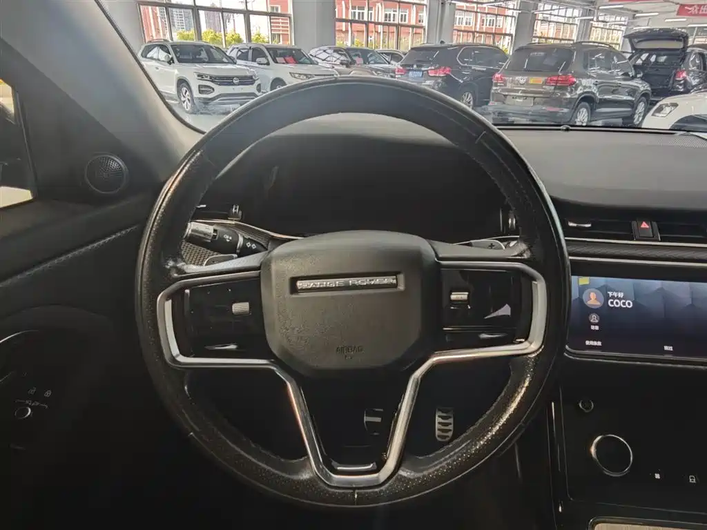 Range Rover Evoque L 2021 249PS R-Dynamic S Performance Edition