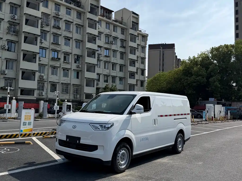 Ruichi EC75 2025 Smart Travel Super Charge Edition Pioneer Type II 50.1kWh