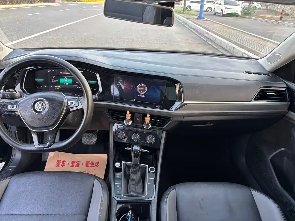 Sagitar 2021 280TSI DSG Comfort Smart Connect Edition