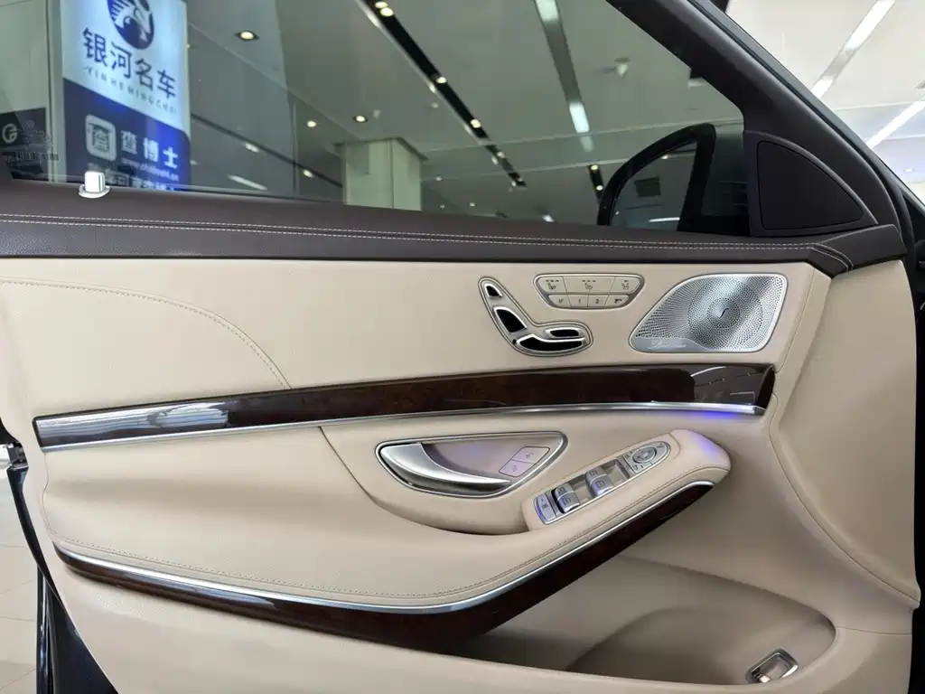 2015 Mercedes-Maybach S 400 4MATIC