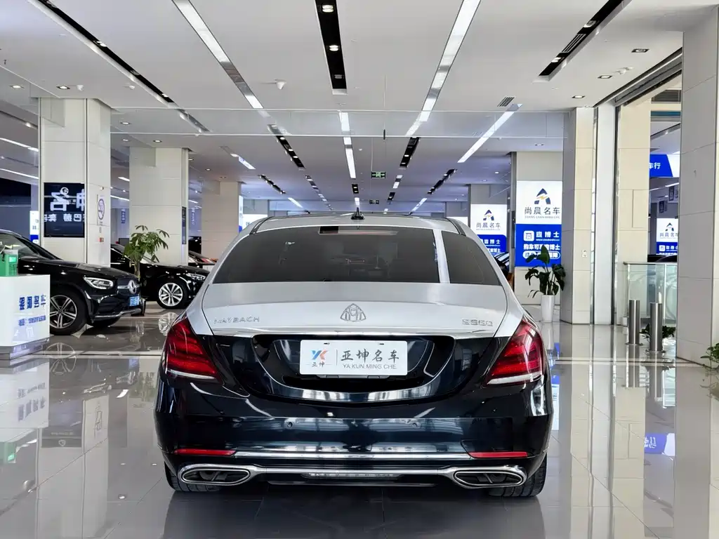 2015 Mercedes-Maybach S 400 4MATIC