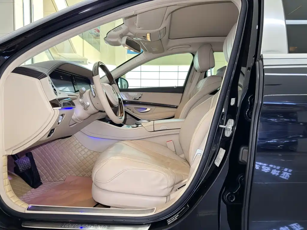 2015 Mercedes-Maybach S 400 4MATIC