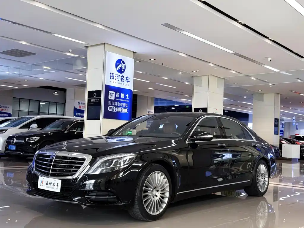 Mercedes-Benz S-Class 2014 S 500 L 4MATIC