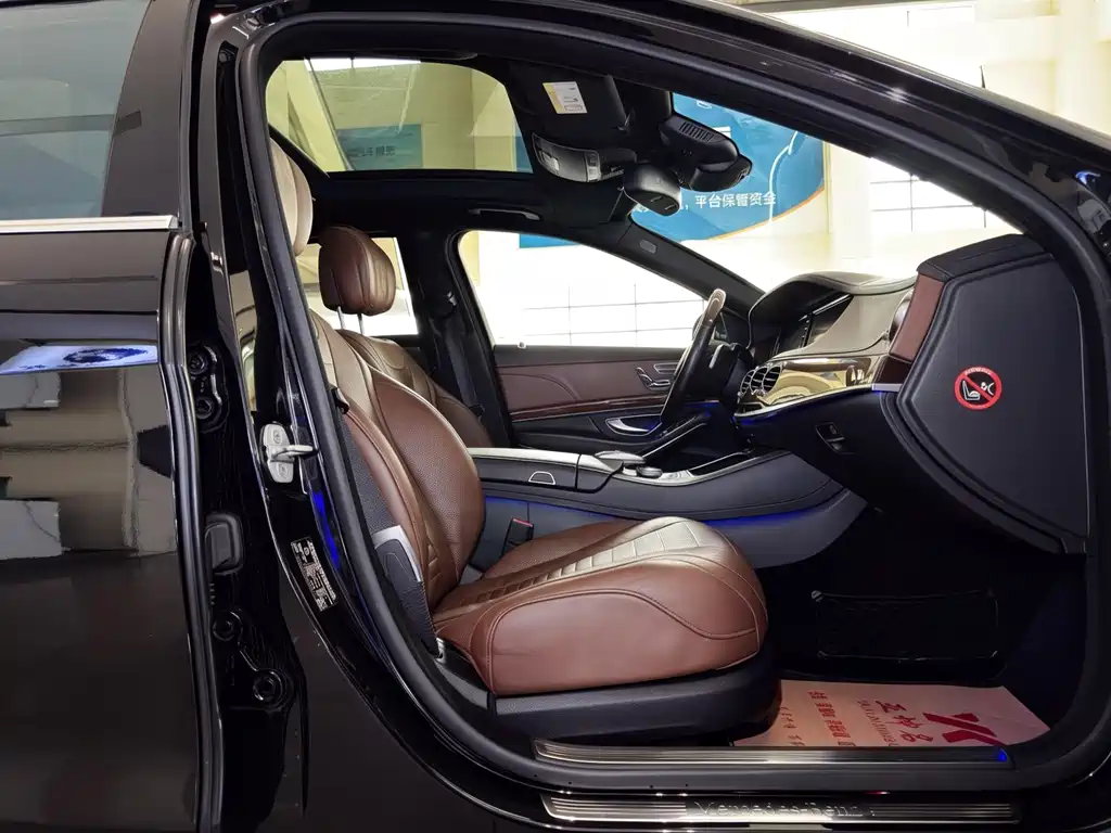Mercedes-Benz S-Class 2014 S 500 L 4MATIC