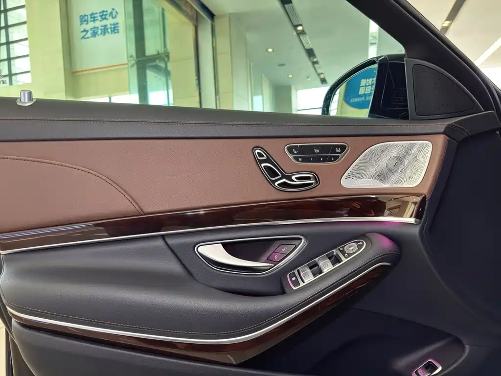 Mercedes-Maybach S-Class 2015 S 400 4MATIC