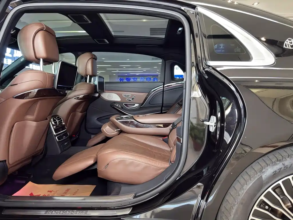 Mercedes-Maybach S-Class 2015 S 400 4MATIC