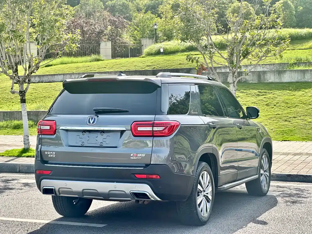 Changan CS95 2017 2.0T AWD Zhi Zun Edition