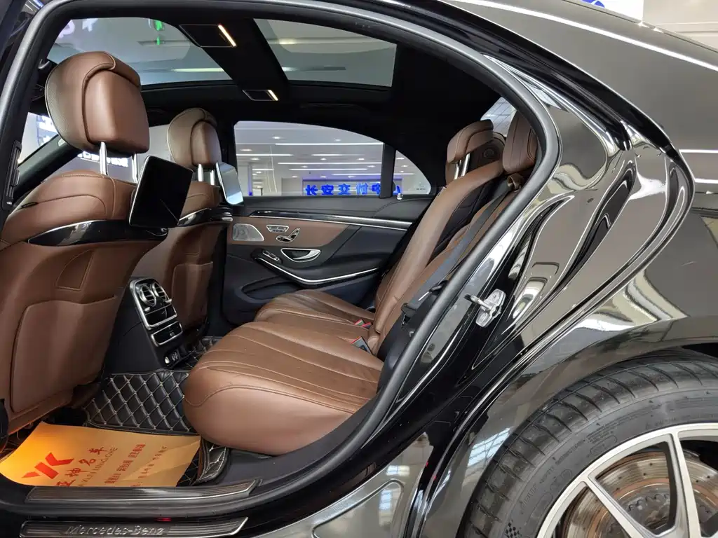 Mercedes-Benz S-Class 2020 S 450 L 4MATIC Zhenzang Edition