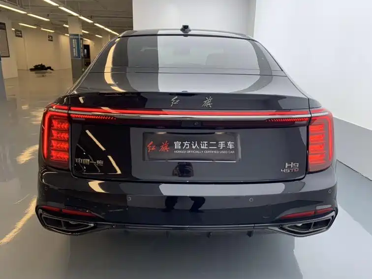 Hongqi H9 2024 2.0T Qichang Private Edition