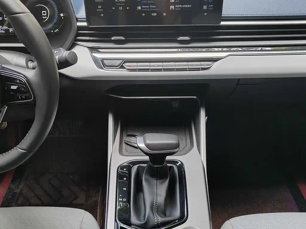 Emgrand 2023 4th Generation Champion Edition 1.5L CVT Flagship