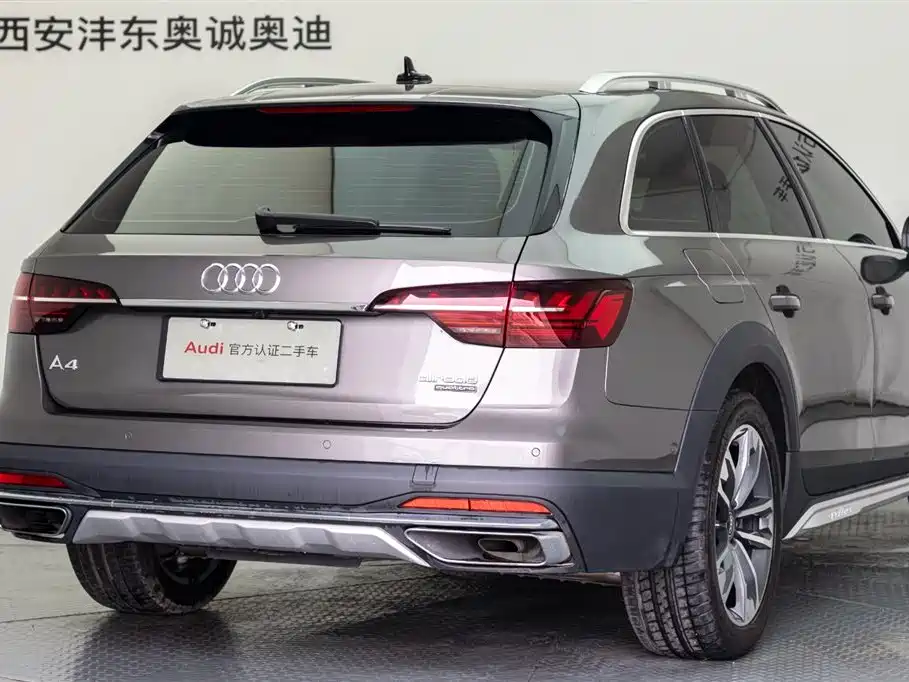 Audi A4 allroad quattro 2021