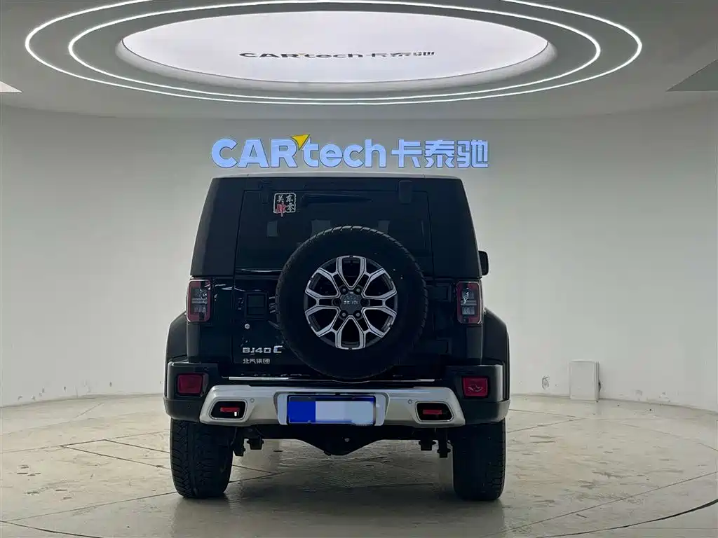 Beijing Off-Road BJ40 2024 2.0T Urban Hunter Glory Edition