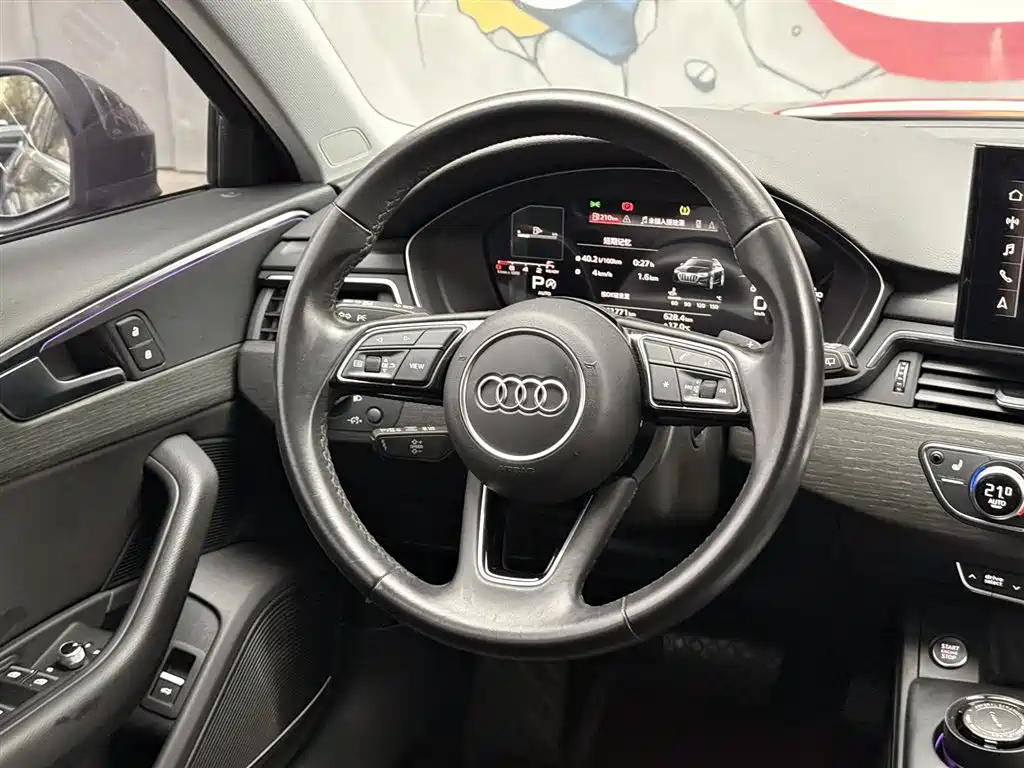 Audi A4 allroad quattro 2022