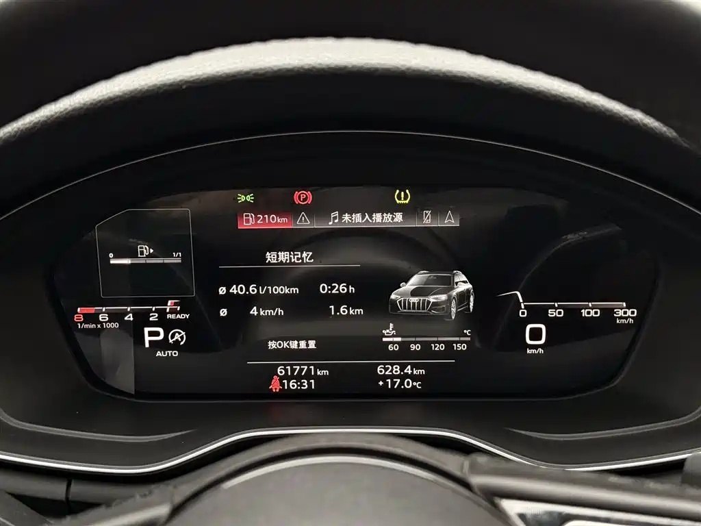 Audi A4 allroad quattro 2022