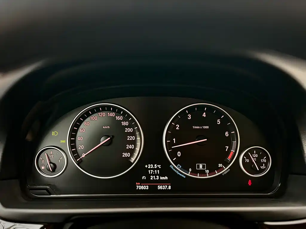 BMW 5 Series 2012 523Li Luxury