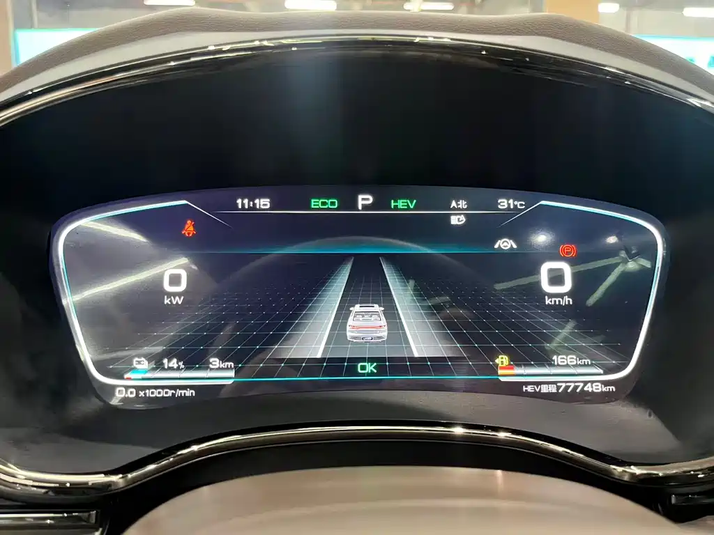 BYD Han 2020 DM AWD Performance Edition Prestige