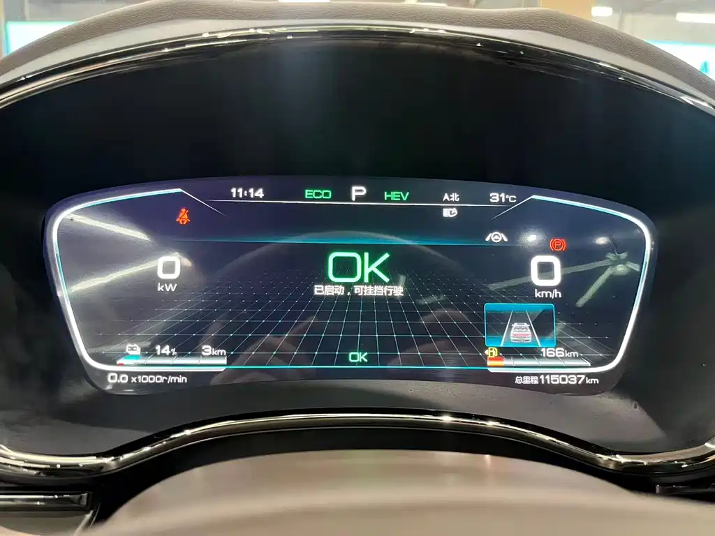 BYD Han 2020 DM AWD Performance Edition Prestige