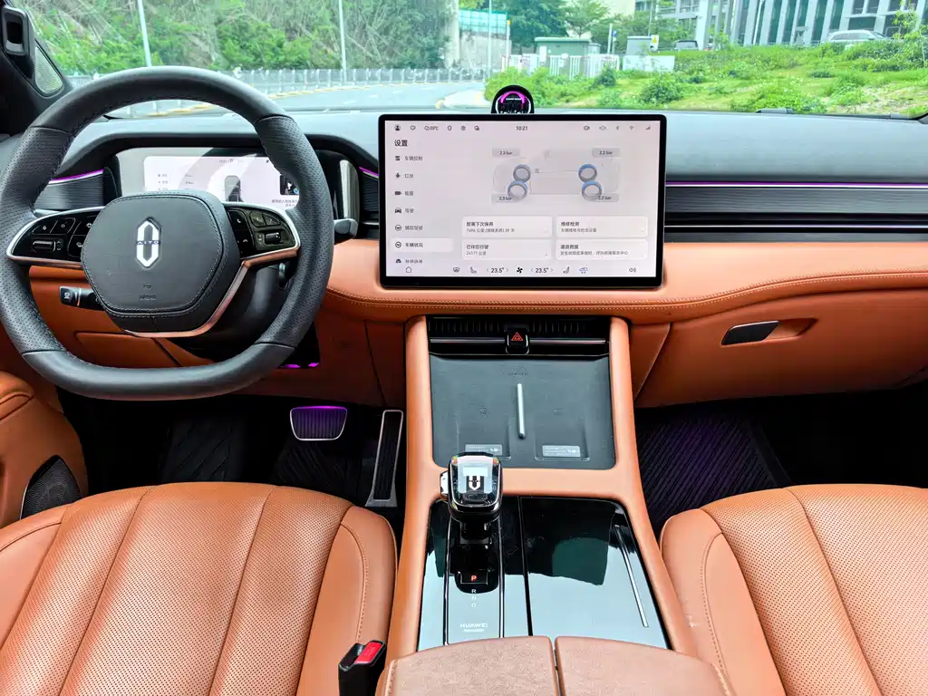 AITO M7 2024 1.5T Intelligent Driving RWD Max Edition 5-Seater