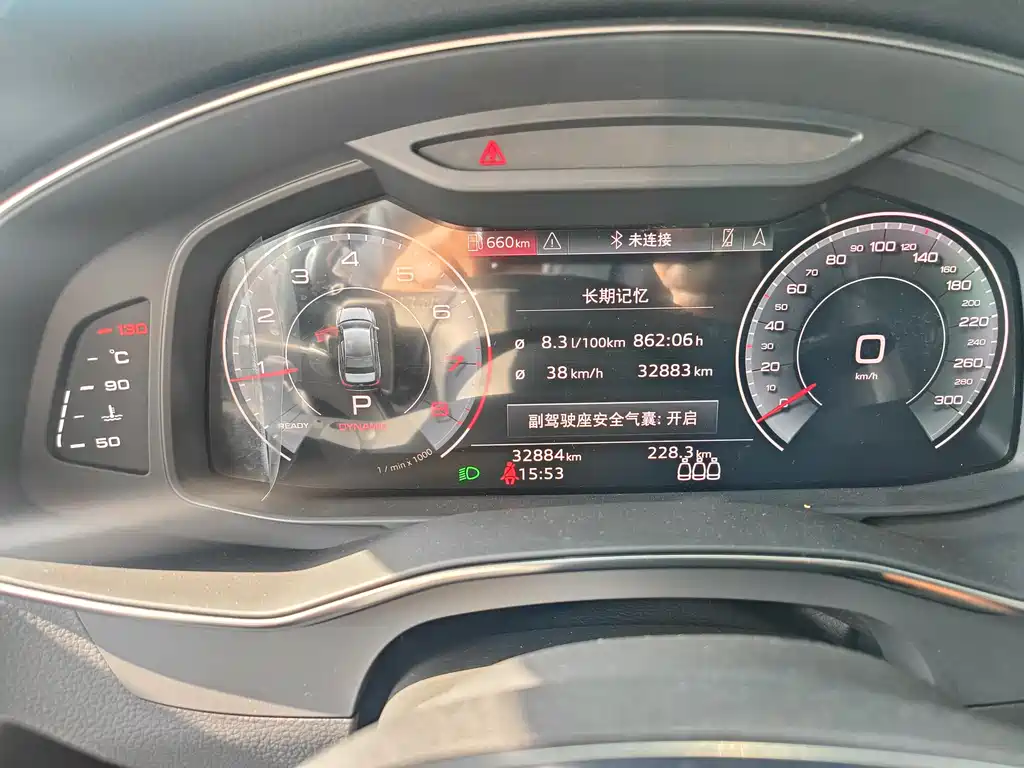Audi A6L 2022 45 TFSI Premium Dynamic Edition