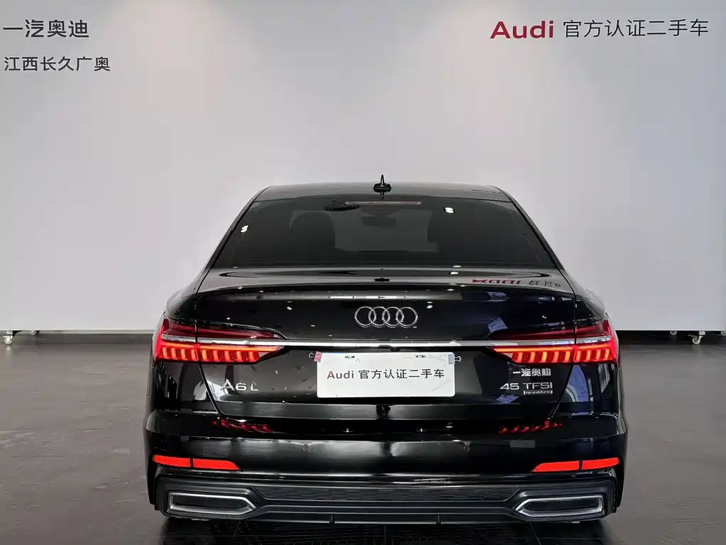 Audi A6L 2022 45 TFSI Premium Dynamic Edition