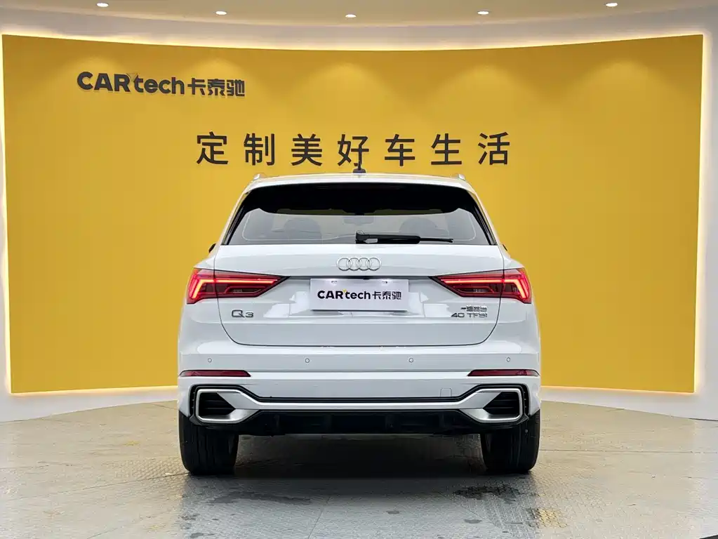 Audi Q3 2024 40 TFSI Fashion Dynamic
