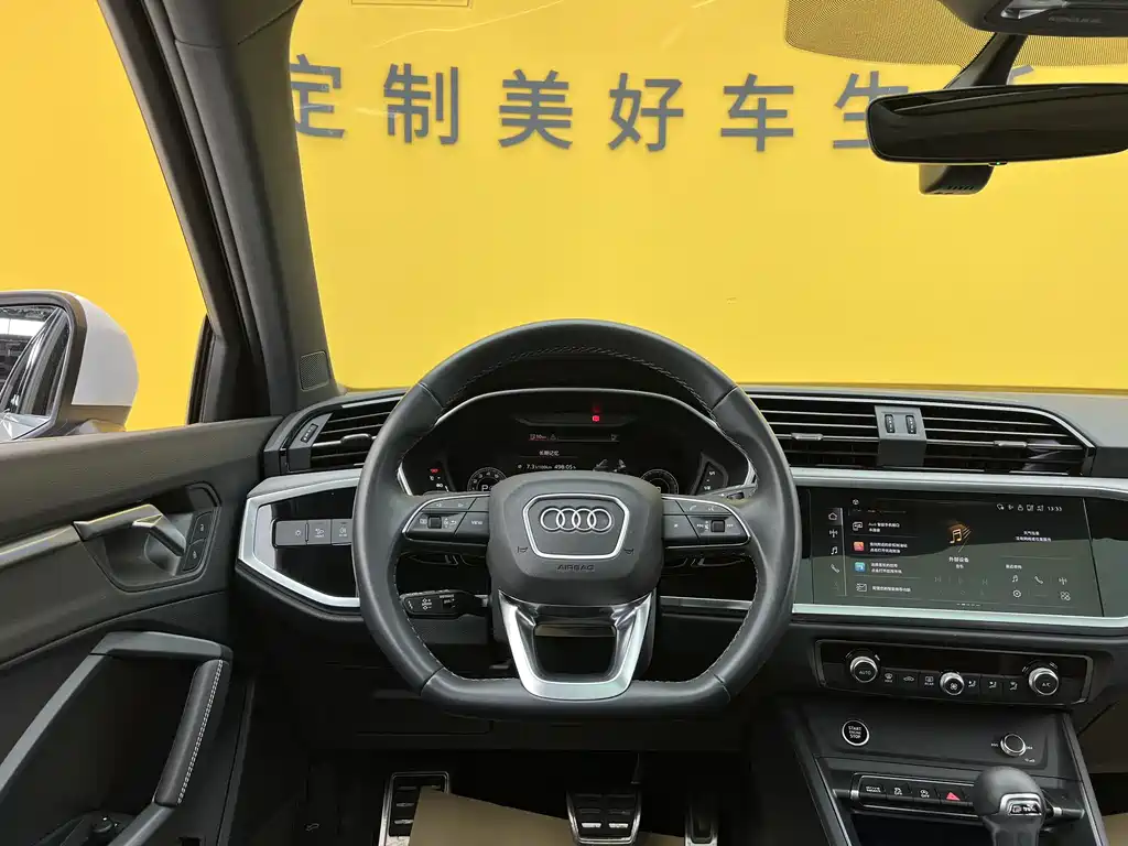 Audi Q3 2024 40 TFSI Fashion Dynamic