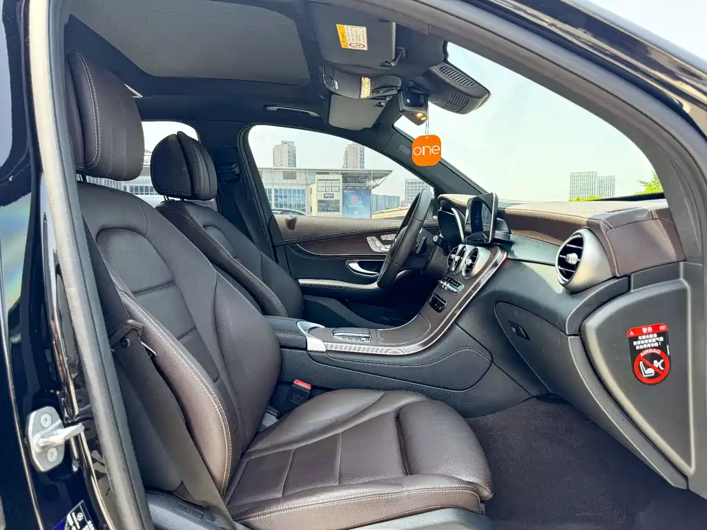 Mercedes-Benz GLC 300 L 4MATIC Luxury 2020