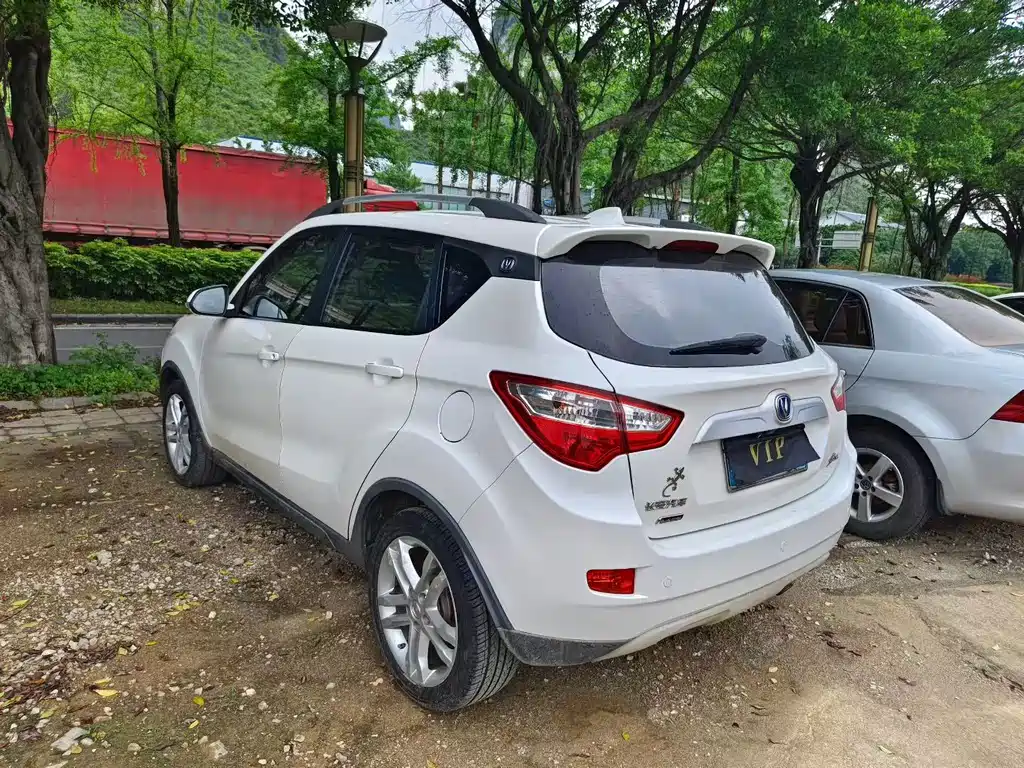 Changan CS35 2016 1.6L Manual Luxury Edition China V