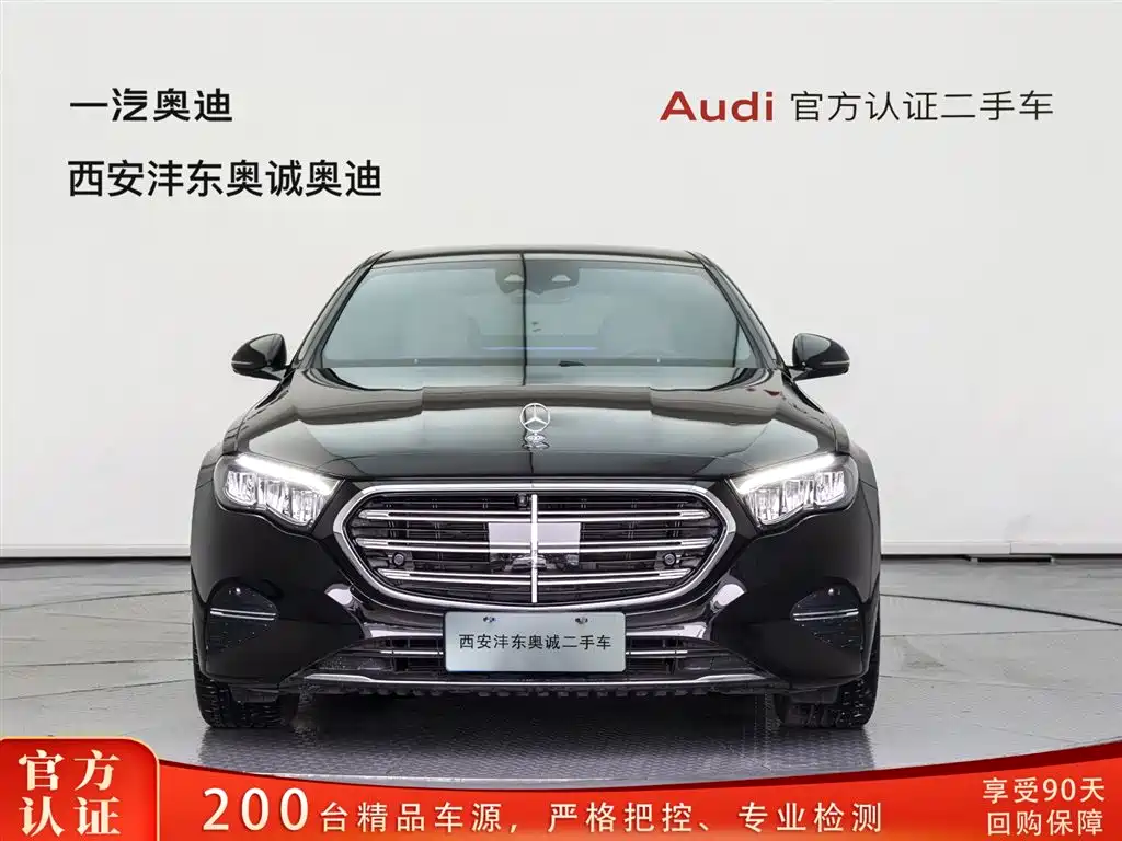 Mercedes-Benz E-Class 2025 Facelift E 300 L Fashion Edition