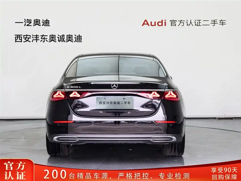 Mercedes-Benz E-Class 2025 Facelift E 300 L Fashion Edition
