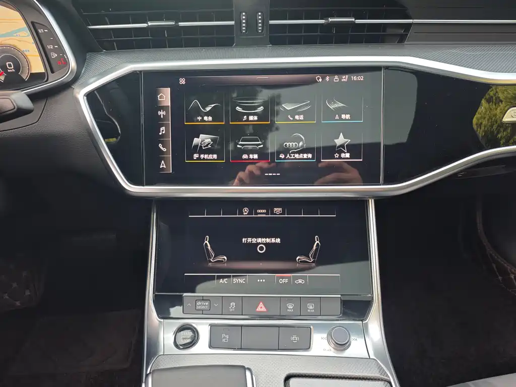 Audi A6L 2021 40 TFSI Luxury Dynamic Edition