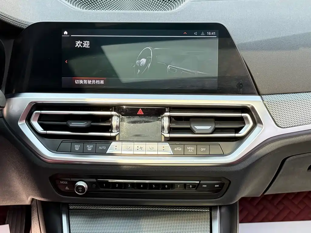 BMW 3 Series 2021 Facelift 320Li M Sport Package