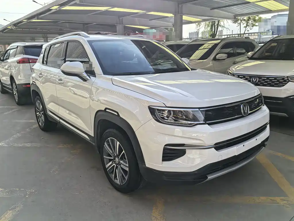 Changan CS35 Plus 2019 1.6L Manual Changlian Edition