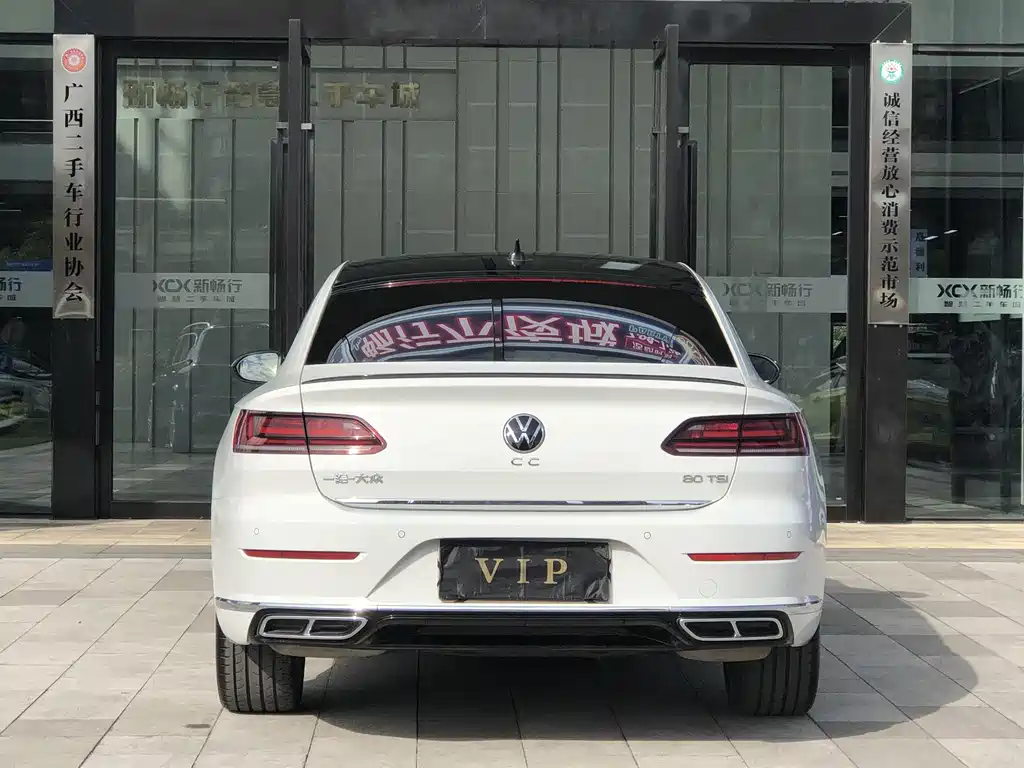 FAW-Volkswagen CC 2021 380TSI Duomu Edition
