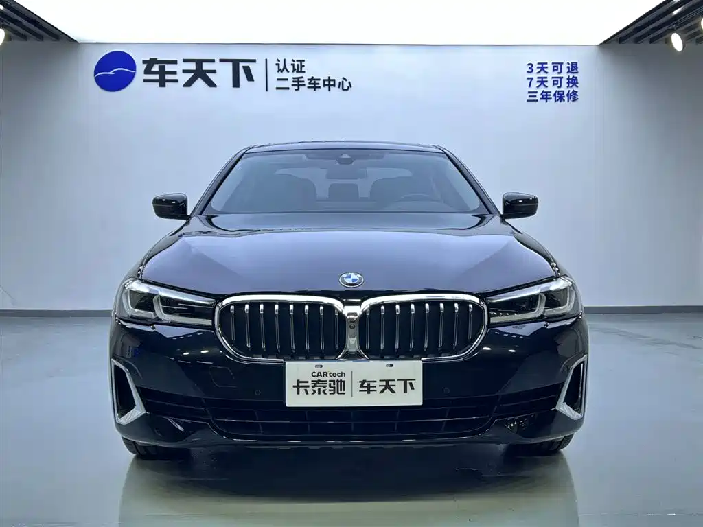 BMW 5 Series 2021 530Li xDrive Luxury Line