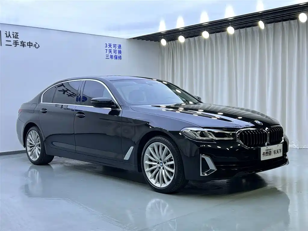 BMW 5 Series 2021 530Li xDrive Luxury Line