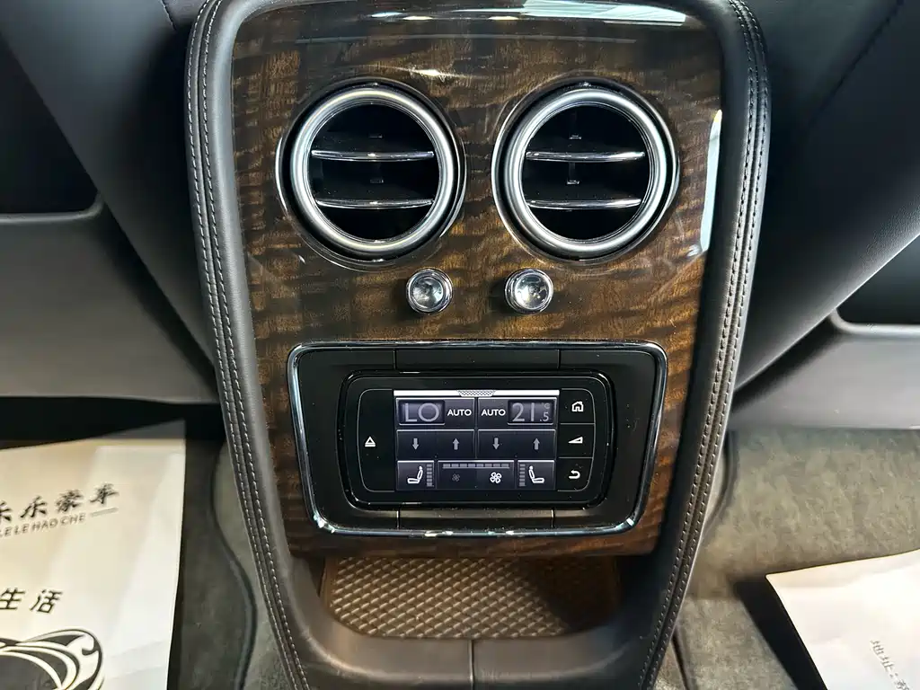 Flying Spur 2017 4.0T V8 Standard Edition