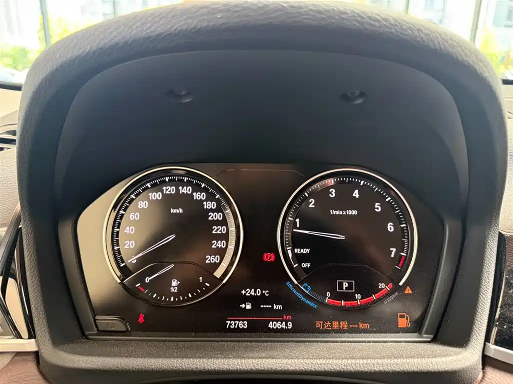 BMW X1 2021 sDrive25Li Leading Edition