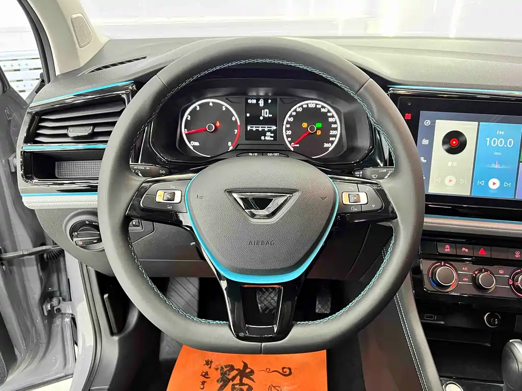 Jetta VS5 2022 280TSI Automatic High-Gloss Yuexiang Edition