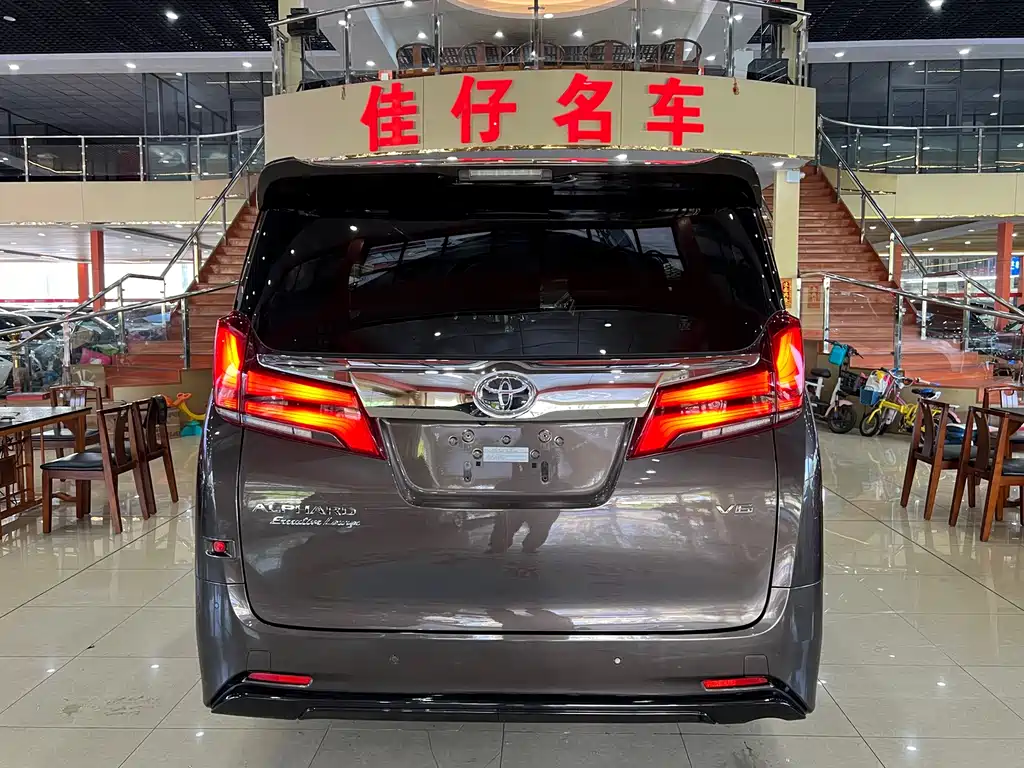 Toyota Alphard 2018 Facelift 3.5L Prestige Edition