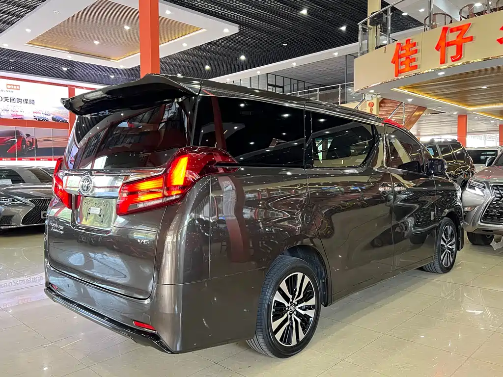 Toyota Alphard 2018 Facelift 3.5L Prestige Edition